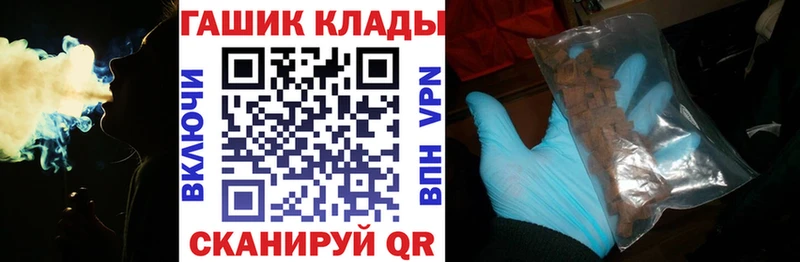Купить наркотик аптеки Электросталь Конопля Меф COCAIN Гашиш