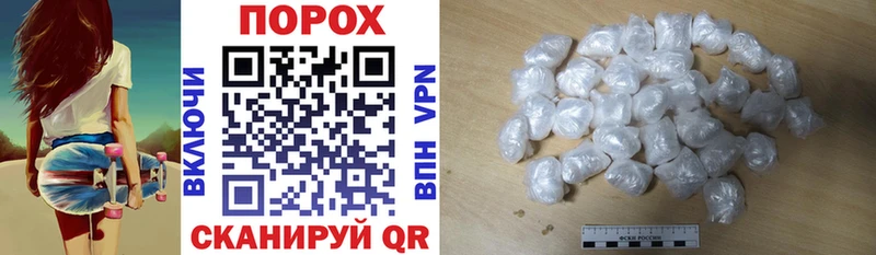 Amphetamine VHQ  Электросталь 
