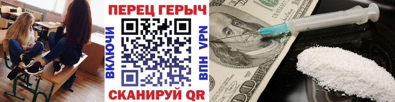 Героин афганец купить наркоту darknet клад Электросталь