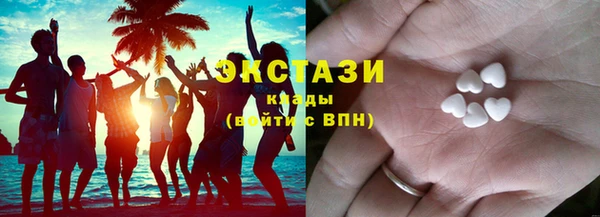 молекула духа Абаза