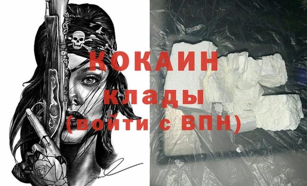 амф Абдулино