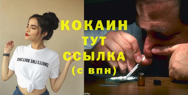 амф Абдулино