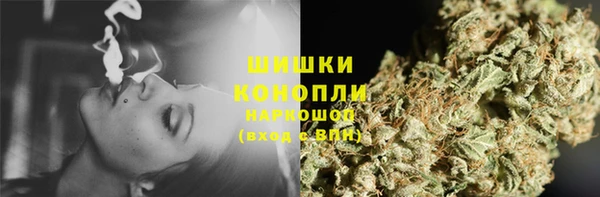 амф Абдулино