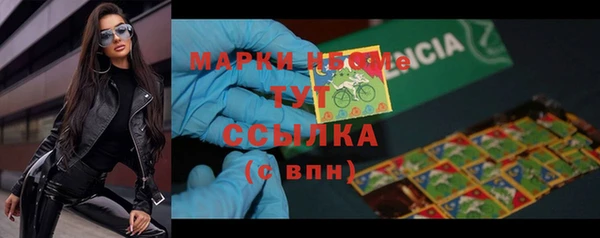 амф Абдулино