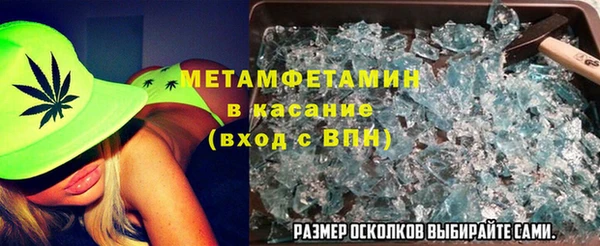 амф Абдулино