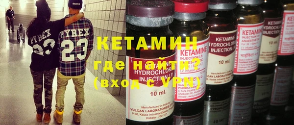 амф Абдулино