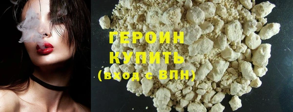 амф Абдулино