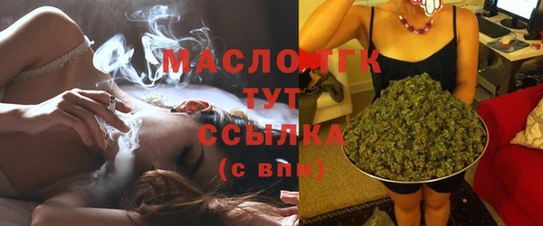 амф Абдулино
