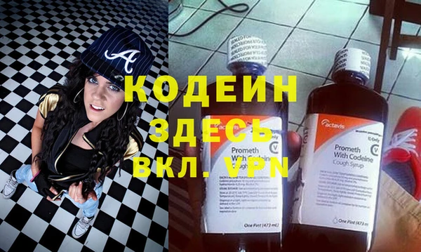 амф Абдулино