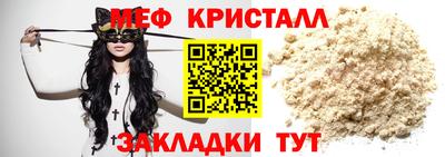героин Ирбит