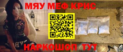 героин Ирбит