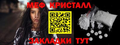 героин Ирбит