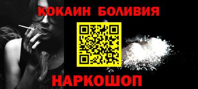 героин Ирбит