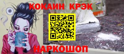 героин Ирбит