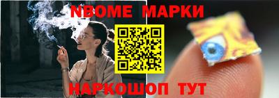 COCAINE Изобильный