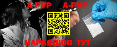 героин Ирбит