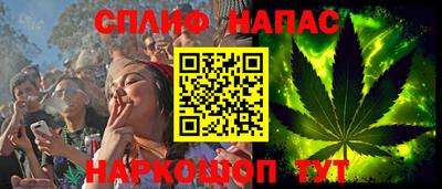 героин Ирбит