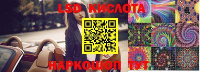 героин Ирбит
