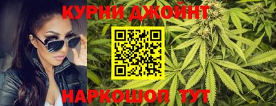 трава Ипатово