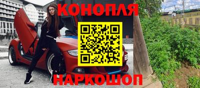 трава Ипатово