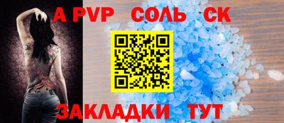 героин Ирбит