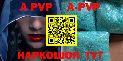 героин Ирбит