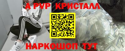 COCAINE Изобильный