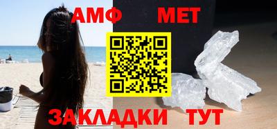 героин Ирбит