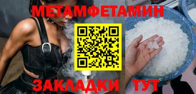 COCAINE Изобильный