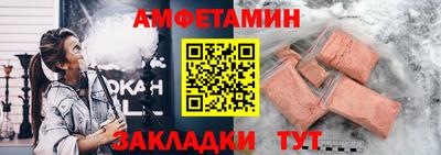 COCAINE Изобильный