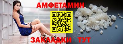 героин Ирбит