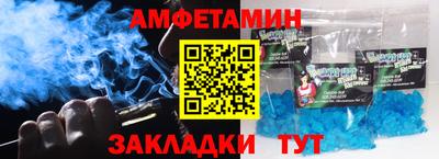героин Ирбит