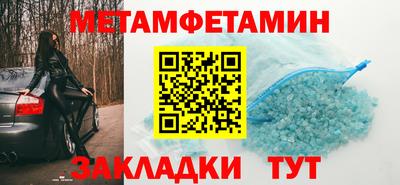 COCAINE Изобильный