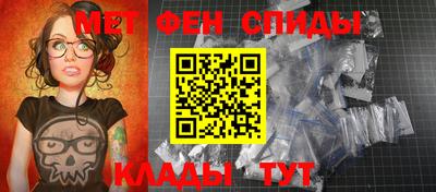 героин Ирбит