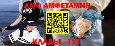 COCAINE Изобильный