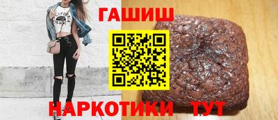 героин Ирбит