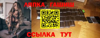 COCAINE Изобильный