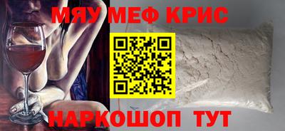 COCAINE Изобильный