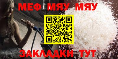 героин Ирбит