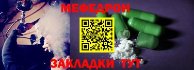 героин Ирбит