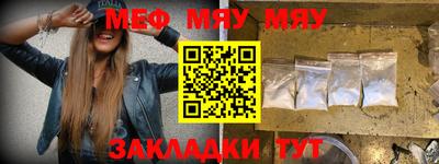 винт Свободный