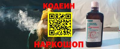 трава Ипатово